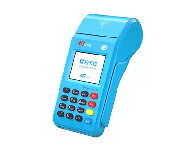 惠阳拉卡拉传统大POS机
